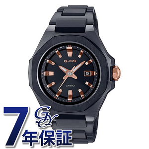 カシオ CASIO ベビージー G-MS MSG-W350CG-1AJF 腕時計 レディース