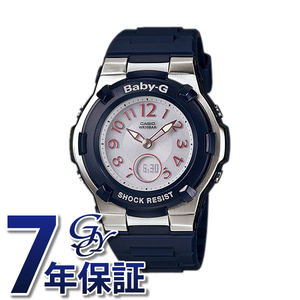 カシオ CASIO ベビージー 電波ソーラー BGA-1100-2BJF 腕時計 レディース