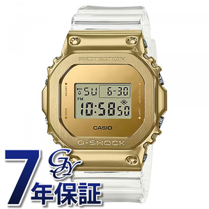 カシオ CASIO Gショック 5600 SERIES GM-5600SG-9JF 腕時計 メンズ