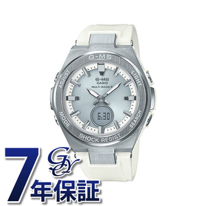 カシオ CASIO ベビージー G-MS MSG-W200-7AJF 腕時計 レディース