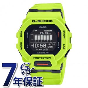 カシオ CASIO Gショック GBD-200 SERIES GBD-200-9JF 腕時計 メンズ