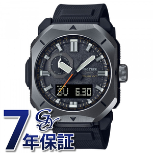 カシオ CASIO プロトレック PRW-6900 Series PRW-6900Y-1JF 腕時計 メンズ