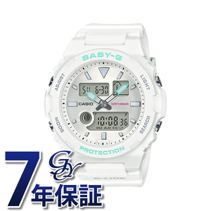 カシオ CASIO ベビージー G-LIDE BAX-100-7AJF 腕時計 レディース