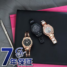 カシオ CASIO ベビージー G-MS MSG-W200CG-1AJF 腕時計 レディース_画像2