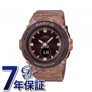 カシオ CASIO ベビージー BGA-2700 SERIES BGA-2700CR-5AJF 腕時計 レディース