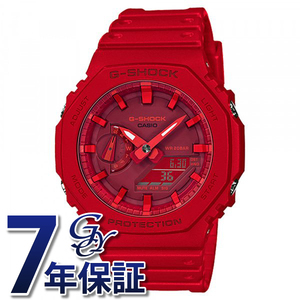 カシオ CASIO Gショック 2100 Series GA-2100-4AJF 腕時計 メンズ