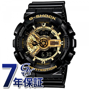 カシオ CASIO Gショック 110 SERIES GA-110GB-1AJF 腕時計 メンズ