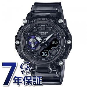 カシオ CASIO Gショック 2200 SERIES GA-2200SKL-8AJF 腕時計 メンズ