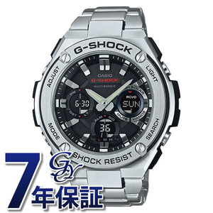 カシオ CASIO Gショック GST-W100 Series GST-W110D-1AJF 腕時計 メンズ