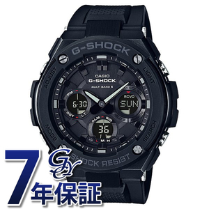 カシオ CASIO Gショック GST-W100 Series GST-W100G-1BJF 腕時計 メンズ