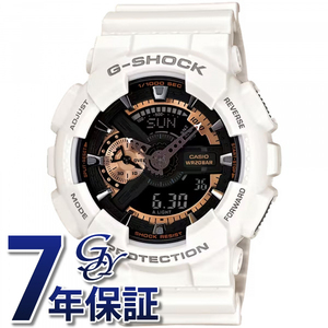 カシオ CASIO Gショック 110 SERIES GA-110RG-7AJF 腕時計 メンズ