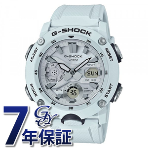 カシオ CASIO Gショック GA-2000 SERIES GA-2000S-7AJF 腕時計 メンズ