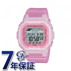 カシオ CASIO ベビージー G-LIDE BLX-565S-4JF 腕時計 レディース