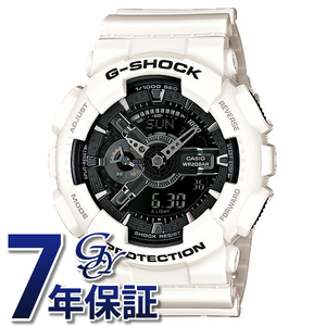 カシオ CASIO Gショック 110 SERIES GA-110GW-7AJF 腕時計 メンズ