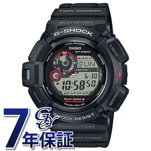 カシオ CASIO Gショック MASTER OF G - LAND MUDMAN GW-9300-1JF 腕時計 メンズ