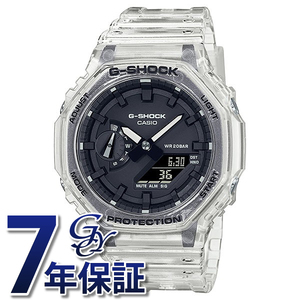 カシオ CASIO Gショック 2100 Series GA-2100SKE-7AJF 腕時計 メンズ