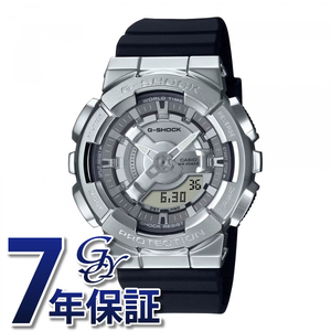 カシオ CASIO Gショック WOMEN GM-S110-1AJF 腕時計 レディース