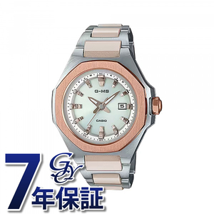 カシオ CASIO ベビージー G-MS MSG-W350CSG-7AJF 腕時計 レディース