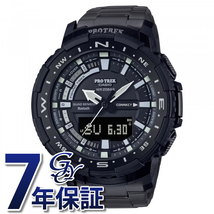 カシオ CASIO プロトレック PRT-B70 Series PRT-B70YT-1JF 腕時計 メンズ_画像1