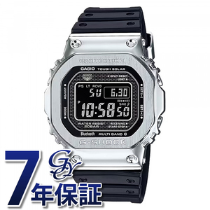 カシオ CASIO Gショック 5000 SERIES GMW-B5000-1JF ブラック文字盤 腕時計 メンズ