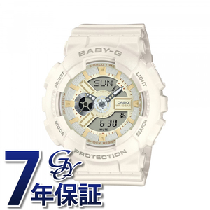 カシオ CASIO ベビージー BA-110 SERIES BA-110XSW-7AJF ホワイト文字盤 腕時計 レディース