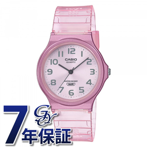 カシオ CASIO カシオコレクション Collection POP MQ-24S-4BJF ピンク文字盤 腕時計