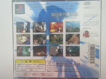 PS1ソフト　テイルズオブファンタジア　中古_画像3