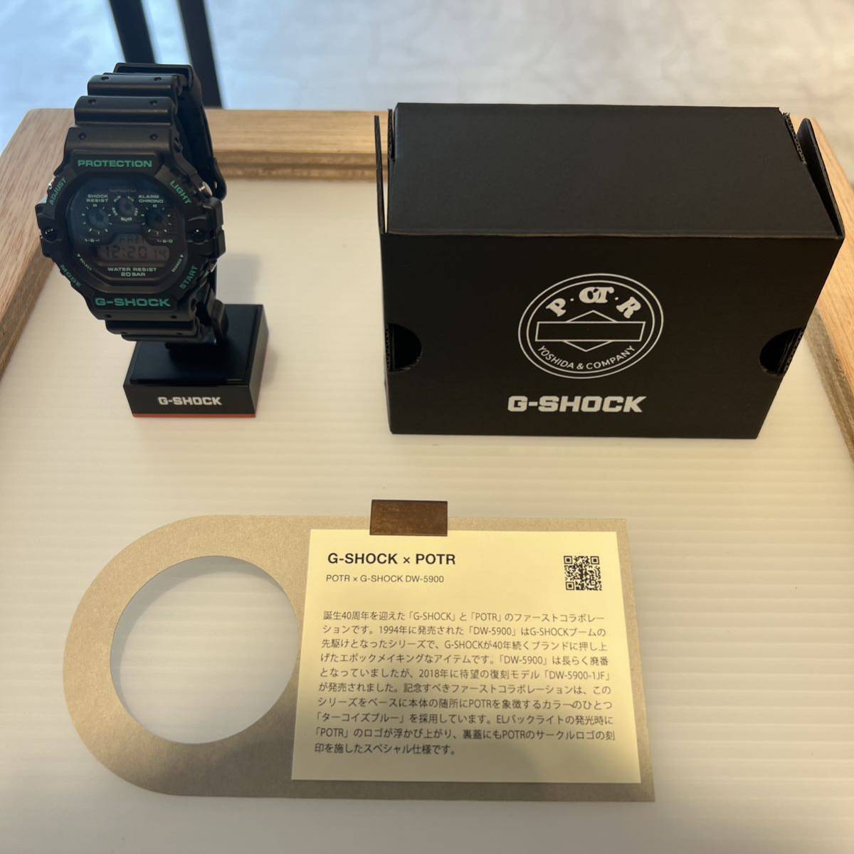 Yahoo!オークション -「porter g-shock」(コラボレーションモデル) (G