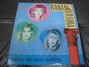 ★盤面最良・キズ無し★LPレコード「Bananarama　Robert De Niro's Waiting...　バナナラマ」英国（中ベッド下手前黄袋保管）