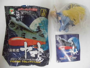 * unused!* seven eleven limitation Uchu Senkan Yamato YAMATO [sa- car ] figure collection (B-1 storage )