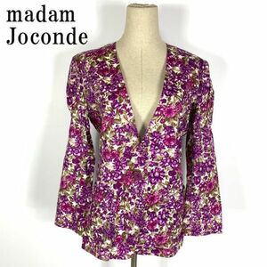 LA7132 マダム ジョコンダ 総柄ノーカラーコットンジャケット 紫 花柄madam Joconde ボタニカル柄 茶ブラウンパープル ピンク