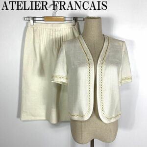 LA7284 アトリエフランセ セットアップ スーツ 白アイボリー系 ATELIER FRANCAIS TOKYO トーキョー フォーマル 上下セット 刺レース 7