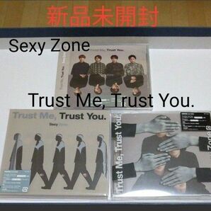 新品☆Sexy Zone☆Trust Me, Trust You. 三形態セット 初回限定盤A＋B＋通常盤 CD3枚(特典DVD付