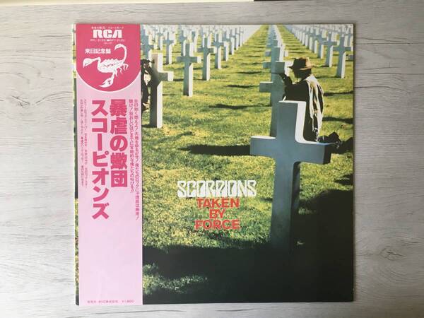 SCORPIONS TAKEN BY FORCE 来日記念帯