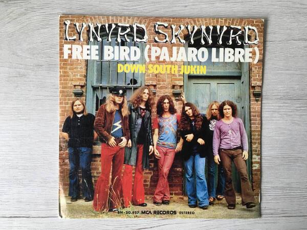 LYNYRD SKYNYRD FREE BIRD スペイン盤