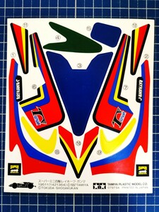 タミヤ 絶版　スーパーミニ四駆　レイホーク・ガンマ② 未使用ステッカー　アバンテ ブーメラン エンペラー　19511 C1997 ジャンク