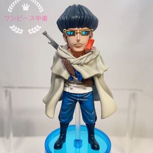 yzスタジオ ヴェルゴ フィギュア ワーコレ 海軍 ドフラミンゴ コラソン