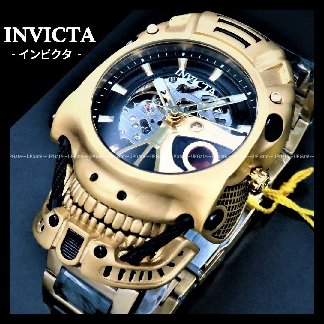 2023年最新】ヤフオク! -invicta 自動巻き(アナログ（自動巻き）)の