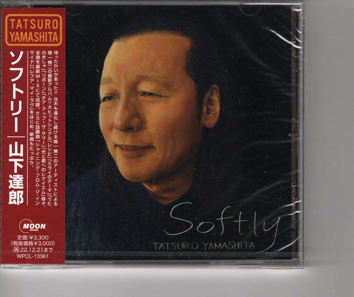 超特価sale開催】 山下達郎 SOFTLY ソフトリー 2LP レコード ポスト