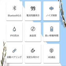 大人気　イヤホン ワイヤレス　ピンク　XG-8　　Bluetooth_画像2