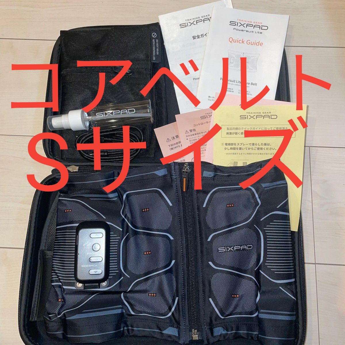 新品 未使用 開封品 レッグベルト  シックスパッド 正規品