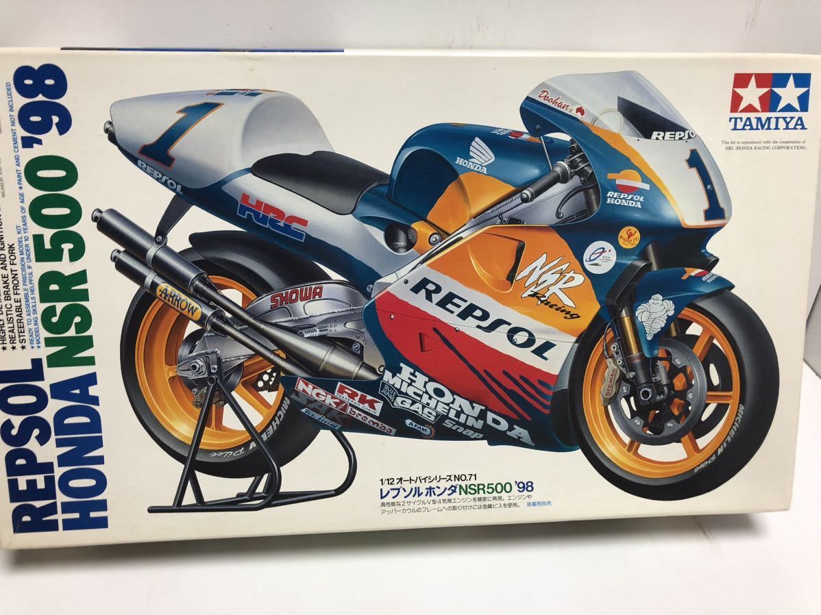 ヤフオク! -「nsr500 98」(プラモデル) の落札相場・落札価格