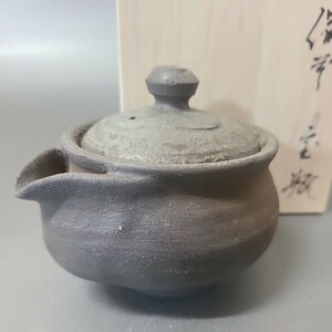 B 28) бутылка с сокровищами Bizen Ware неиспользована Ono Hiroto