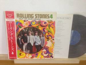 帯付 LP ローリング・ストーンズ 4 アウト・オブ・アワー・ヘッズ SLC-234 ROLLING STONES 4 OUT OF OUR HEADS