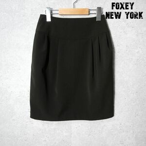 美品 FOXEY NEW YORK フォクシーニューヨーク サイズ38 コクーンスカート 台形スカート ストレッチあり 膝丈 茶 ブラウン