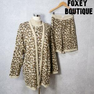 美品 FOXEY フォクシーブティック サイズF セットアップ 3点セット カシミヤ ヒョウ柄 長袖 ニット セーター ショートパンツ カーディガン