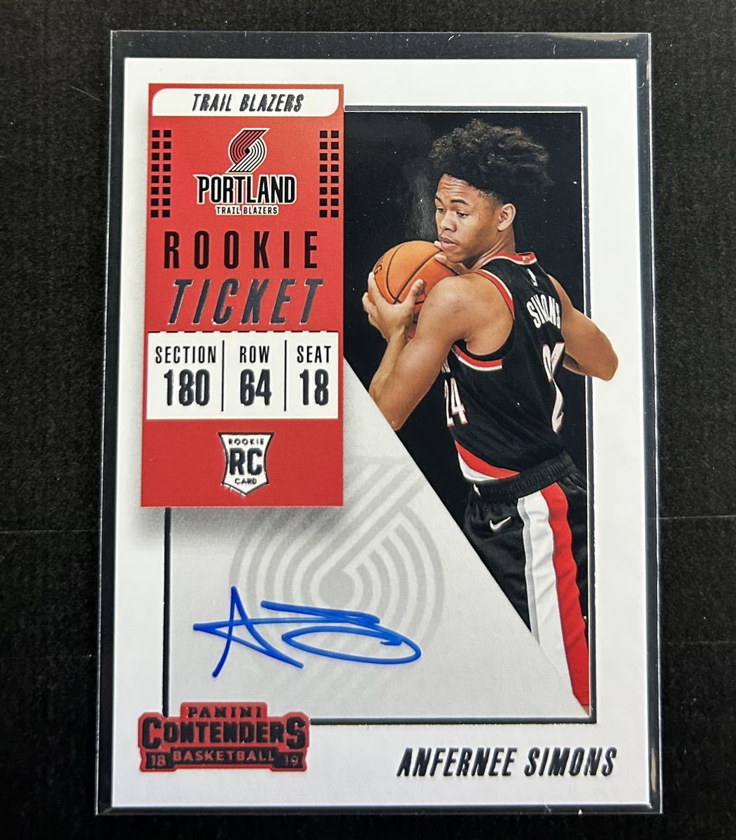 激レアpanini De´Aaron Fox auto フォックス 直筆サイン 現品販売