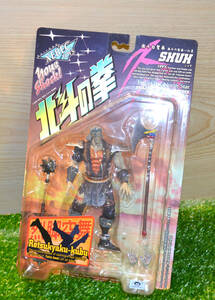  Ken, the Great Bear Fist figure shuu control NO21066-8 unopened 