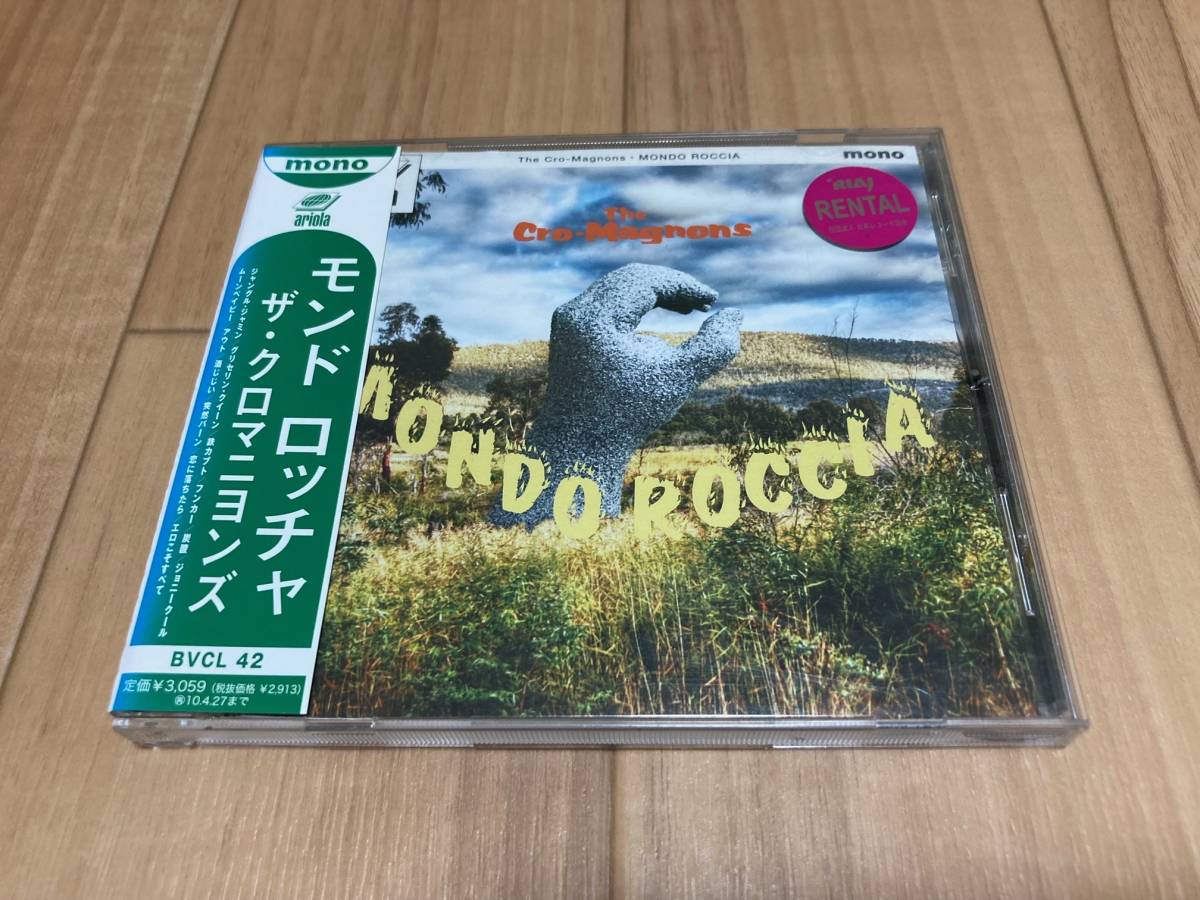 年最新ヤフオク! ザクロマニヨンズの中古品・新品・未使用品一覧
