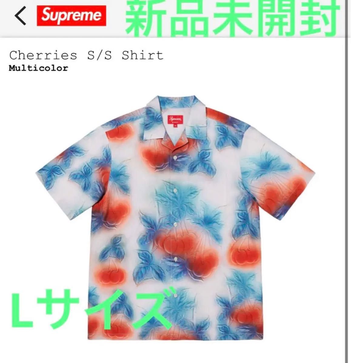 Supreme Magazine Shirt 最短発送｜PayPayフリマ